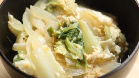 Crispy texture & volume menu "Chinese cabbage egg binding" recipe! The sweetness of vegetables and the gentle taste of dashi stock