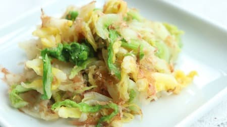 Simple recipe summary of seasonal vegetables "Chinese cabbage"! 3 selections such as "Chinese cabbage with dried bonito flakes" that chopsticks do not stop