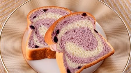 FamilyMart new arrival bread summary! "Steamed sweet potato cake" and "2 pieces of blueberry bread"