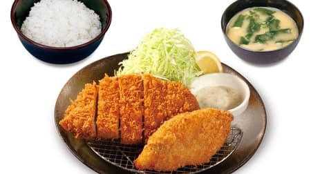 Matsunoya "Salmon Fry" is a fat and tender meat! With crispy crow and fried shrimp