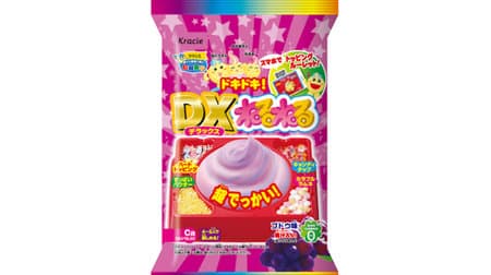 Large-capacity "DX Nerunerunerune Grape Flavor" 4-5 people can enjoy Nerunerunerune! There is also a "topping roulette" that you can play by reading the QR code