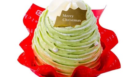 Check out all 7 types of Chateraise Christmas cakes! --"Xmas Pistachio Mont Blanc", "Xmas Souffle Cheesecake", etc.