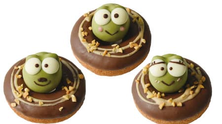 "Kerokerokeroppi Autumn Collaboration Donuts" Floresta! The eyes of the matcha chocolate are also expressed on the face.