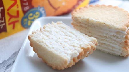Harvest Mille-feuille Sandwiches recipe! Thin cookies "Harvest" and "drained yogurt" make a moist cheesecake style!