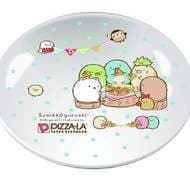 ピザーラに「すみっコぐらし スペシャルパック」！すみっコたちのピザパーティを描いたお皿が200円で買える