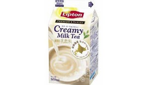 This time Lipton is "fresh cream" tailored--"creamy milk tea" with a mellow taste