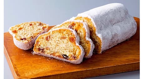 3 Christmas menu items such as Chateraise Stollen --- "Xmas Spice Fragrant Wine Stollen"