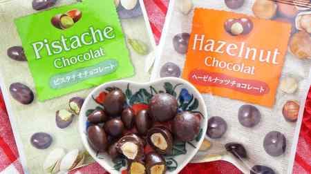 7-ELEVEN's "pistachio chocolate" and "hazelnut chocolate" are delicious! Fragrant and a little bitter