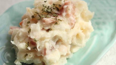 Recipe for "yam mashed salad!" Smooth and creamy finish.