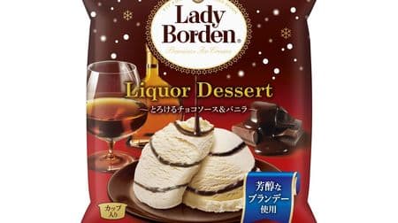 Cognac Melting Ice "Lady Borden Liquor Dessert Melting Chocolate Sauce & Vanilla" is perfect for fall and winter!