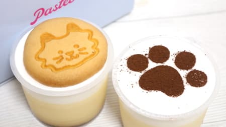 [Tasting] The pastel "Puri Nyan Castella Pudding" is too cute! --Also "Nya Melaka Pudding" with paws drawn
