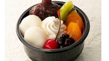 Check out 5 new Chateraise sweets at once! --"Hokkaido Azuki Bean Fruit Shiratama Anmitsu" and "Hokkaido Milk Busse" etc.