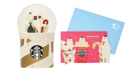 Starbucks holiday goods have cute ornaments and cards! Snow globes, pencil cases, etc.