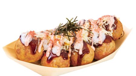 Tsukiji Gindaco "Scorched Soy Sauce Mochi Cheese Meita" is back! --Takoyaki and mochi sauce melt in your mouth