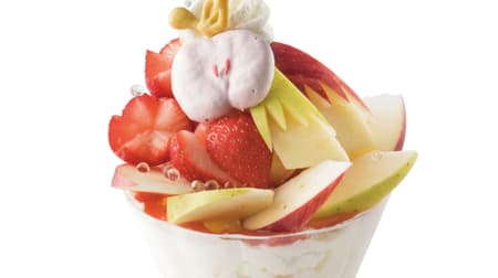 タカノフルーツパーラー「朝食りんごヨーグルトパフェ～りんごと苺仕立て～」本店限定で -- グリコとコラボ！