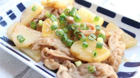 Rich and messy "potato and pork stir-fried with oyster" recipe! Easy with 3 seasonings ♪