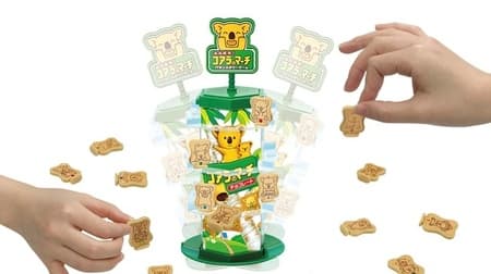 "Funbare! Koala's March Balance Tower Game" looks fun! You can play 4 kinds of games such as koala memory weakness