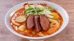 Winter-only "duck meat ramen" is now available in "Taiyo no Tomato Noodles", which specializes in tomato ramen! Juicy and smoky adult taste