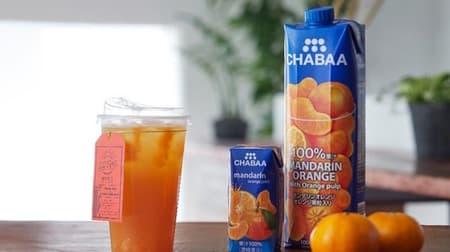"CHABAA Fruit Juice 100% Mandarin Orange Juice" in a package for Japan