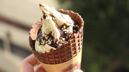 [Tasting] Ministop's new software "Chocolat Pistachio" is godly! Scented pistachio soft topped with chocolate and nuts