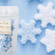 駒屋「雪結晶」 -- 雪の結晶のかたちをしたX'mas向けデザインシュガー！