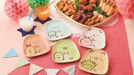 You can get a die-cut plate of "Sumikko Gurashi" at Hokka Hokka Tei! First 40,000 people to purchase products