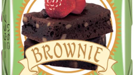Tyrolean chocolate "a lot of strawberries" is delicious! Assorted strawberry brownies and strawberry shortcakes