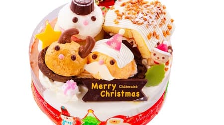 [2nd] Check out 11 kinds of Chateraise Christmas decoration cakes at once! --"Xmas busy Santa's decoration" etc.