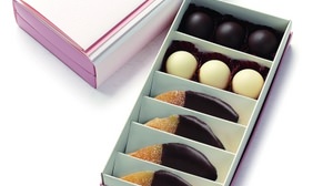 “Japanese chocolate” is perfect for Valentine's Day !? Japanese sweets shop's specialty chocolate using black beans and yuzu