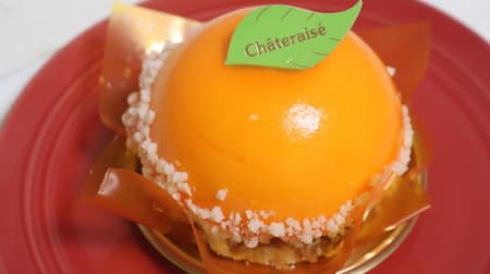 [Tasting] Chateraise "Manmaru mandarin cake" has a sweet and sour mousse from "Setoka"! --Cute cake with oranges ♪