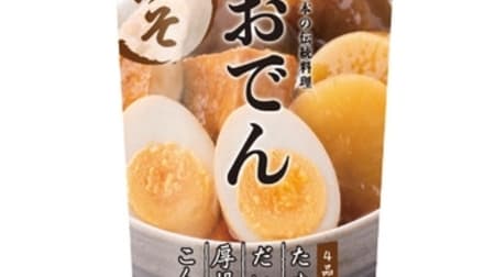 Just rent out "Oden miso" and eat it in a cup without washing! Rich and sweet miso soup