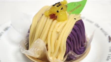 [Tasting] Chateraise "Mont Blanc of purple potatoes and Naruto Kintoki" is super delicious! --Relaxing sweets that I want potato lovers to eat