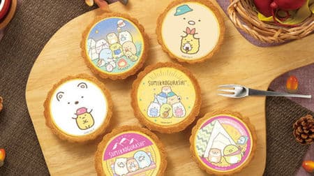 FamilyMart Limited "Sumikko Gurashi Tart Sweet Potato Flavor" --Designed for Sumikko and his friends to enjoy camping