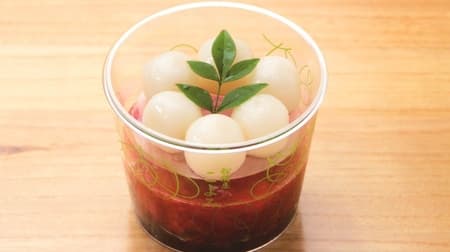 Funabashiya Koyomi "Strawberry Shiratama Shiruko" looks delicious! Azuki x sweet and sour strawberry sauce x Shiratama's special sweets
