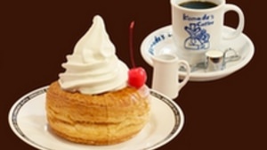 Komeda coffee shop "Mini Shiro Noir" is half price 190 yen! Over 500 stores thanks campaign