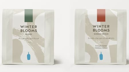 "Holiday Season Coffee" on Blue Bottle Coffee --- "Winter Blooms" that concludes the year