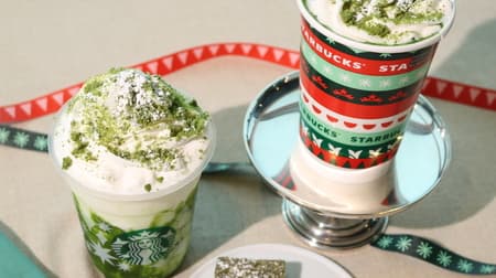 [Tasting] Starbucks' new frappe "Matcha x Matcha White Chocolate Frappuccino" has a fluffy matcha flavor! --"Matcha x Matcha White Chocolate"