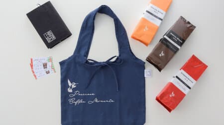 [2021 lucky bag] Ueshima coffee shop "HAPPY BAG" --All three types packed with blended coffee beans and drink vouchers