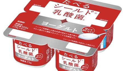 "Eatable Shield Lactic Acid Bacteria Yogurt 4 Pot" from Morinaga & Co.-- Collaboration with "Eatable Shield Lactic Acid Bacteria" Series