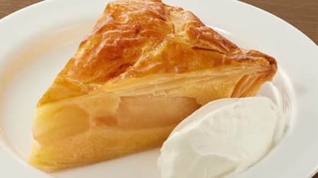 MUJI Cafe "Apple Pie" Seasonal! --Aomori apples are sour that they are carefully simmered.
