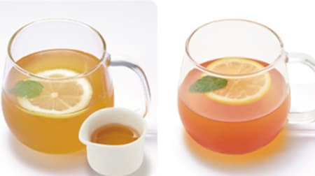 Two types of "hot lemonade" warmed by Moriba coffee --Pure honey and rosehip flavors