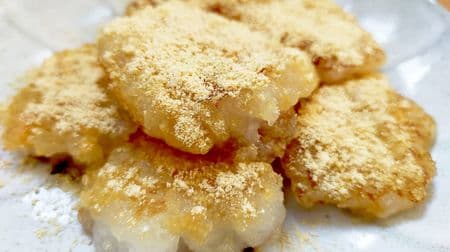 Kinako Daikon Mochi Recipe! Easy sweets with grated daikon radish.