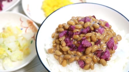 [Recipe] Add a little bit of natto to make it delicious! --The crunchy texture and saltiness are appetizing ~