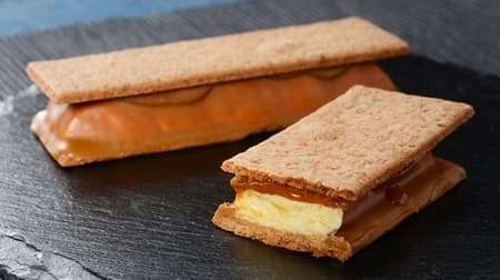 I'm curious about Lawson's "Ryuso Caramel Sandwich" and "Fuwafon"! Summary of new arrival sweets
