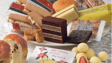 Rokkatei "December mail order snack shop" online advance reception --- "Choco Square" only for mail order is also available!