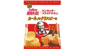 KFC's fried chicken is now potato chips! --Deep taste of garlic soy sauce