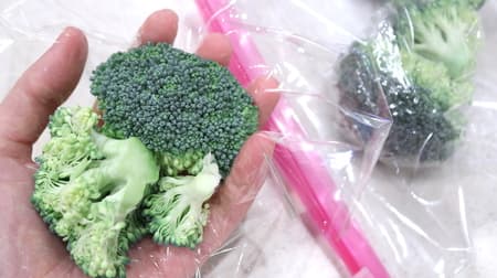How to freeze broccoli: Keeps about a month longer and retains its texture! The trick is to cook it "frozen" when you use it!