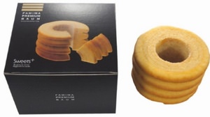You can buy authentic Baumkuchen at FamilyMart! Boxed so perfect for gifts