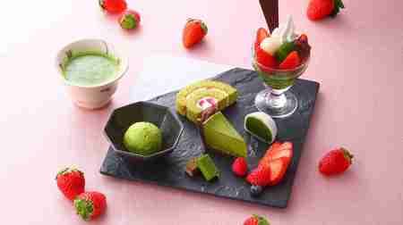 Kyuemon Ito "Strawberry Matcha Sweets Plate" "Strawberry Matcha Parfait"! Sweet and sour and fragrant combination
