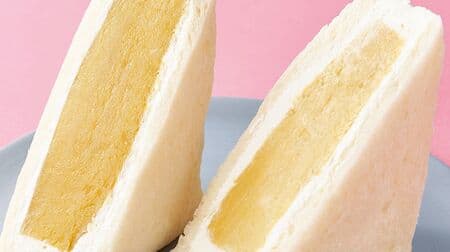 "Sweet potatoes" event "Imohaku" at Sogo Yokohama store! Introducing Oimo Sandwich and Basque Cheese Cake